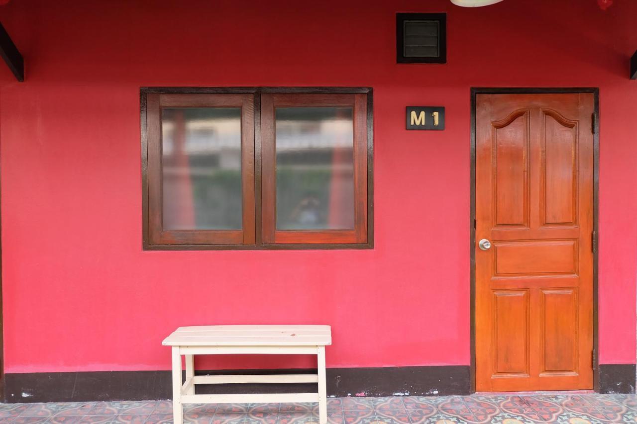 Baan Ma Feung Guesthouse Канчанабури Экстерьер фото