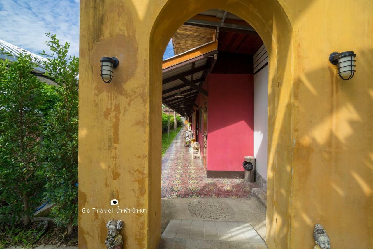 Baan Ma Feung Guesthouse Канчанабури Экстерьер фото